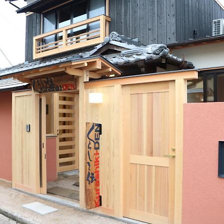 Kurashiki Den - Traditional House Exterior photo